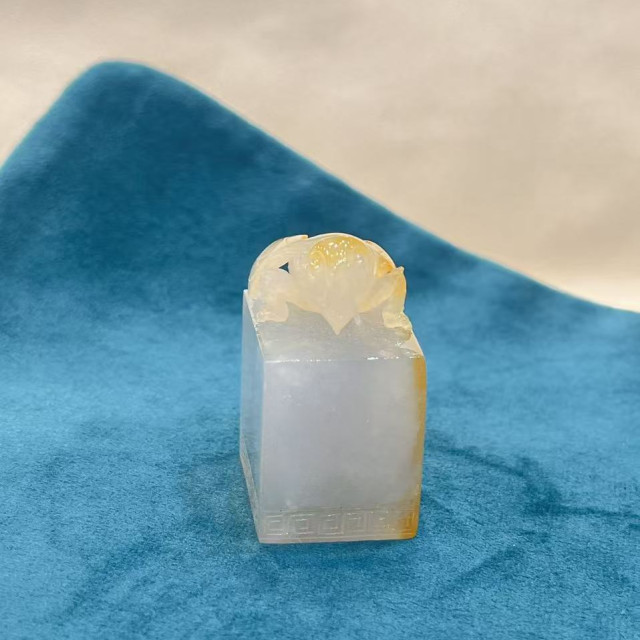 冰種黃翡蜜蜂鈕頭印章