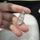 18K真鑽高冰種翡翠豆莢墜飾